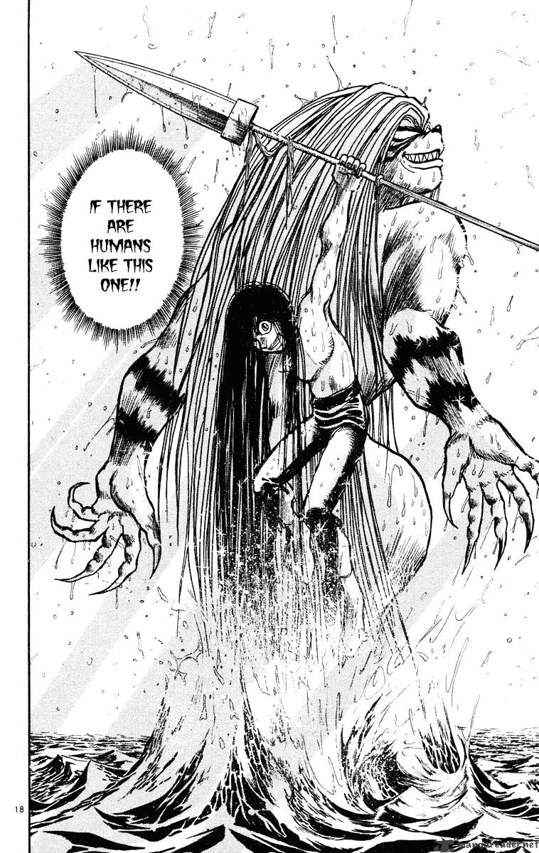 Ushio And Tora Chapter 217 #19