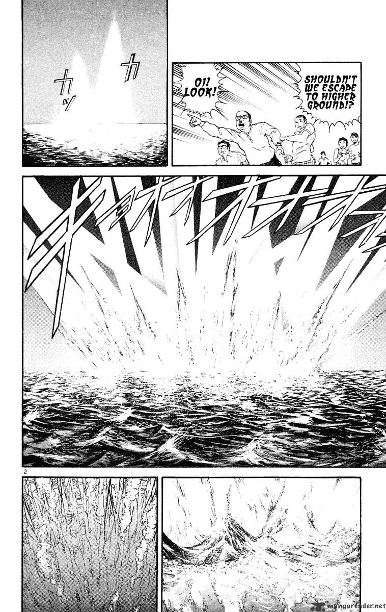 Ushio And Tora Chapter 215 #3