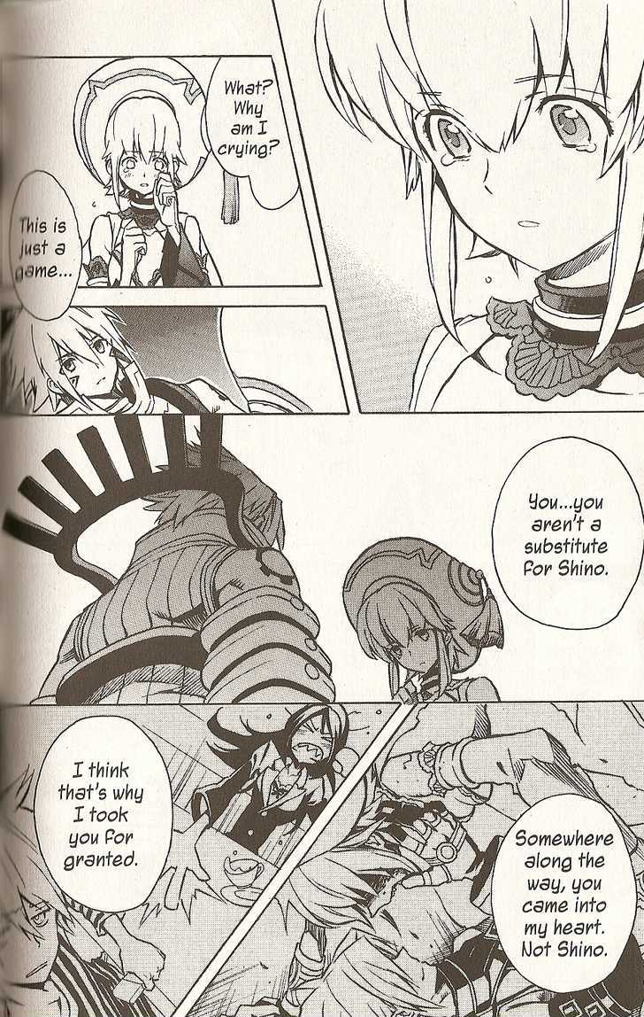 .hack//g.u.+ Chapter 23 #14