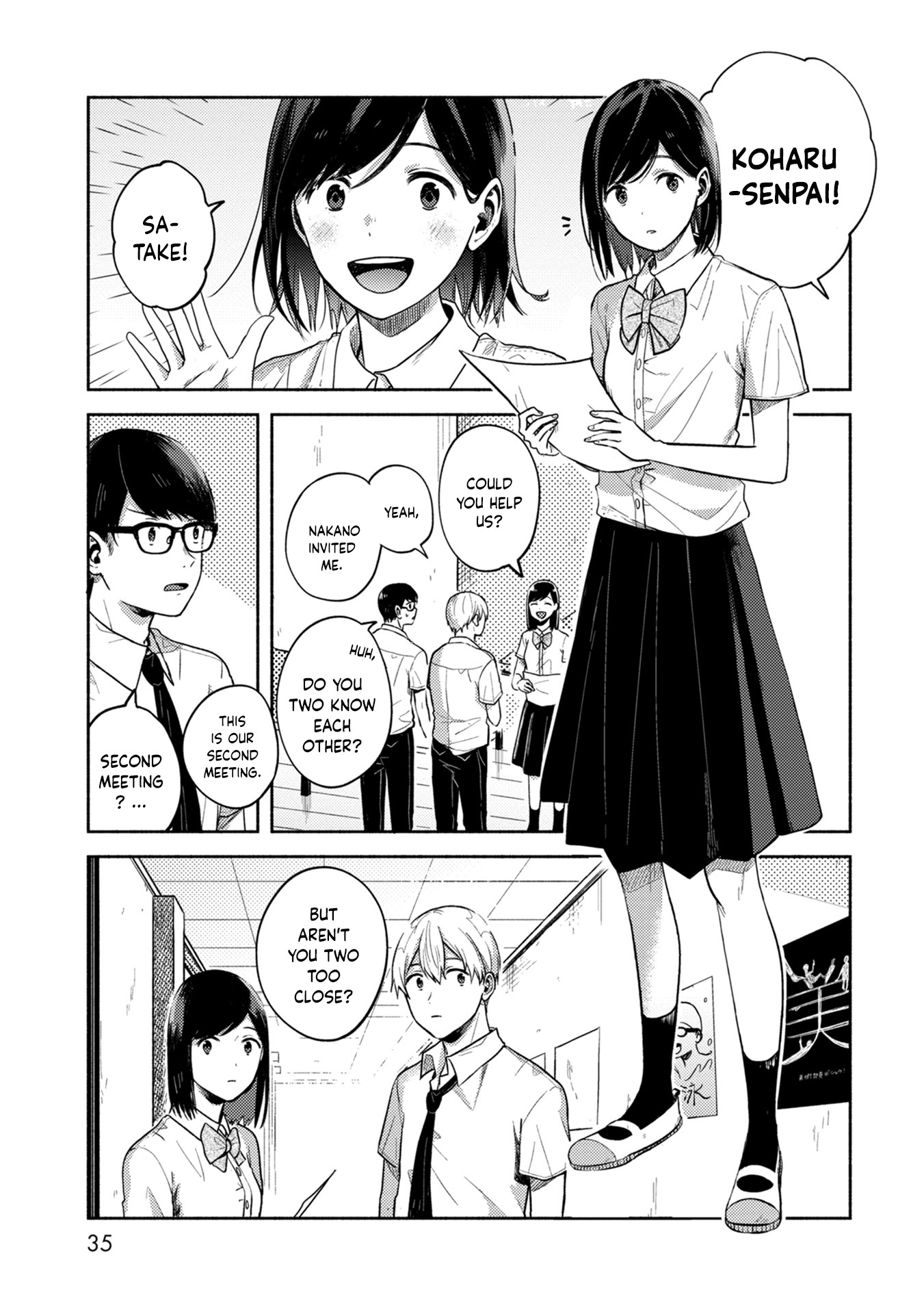 Kimi No Fude Wo Oritai Chapter 2 #9