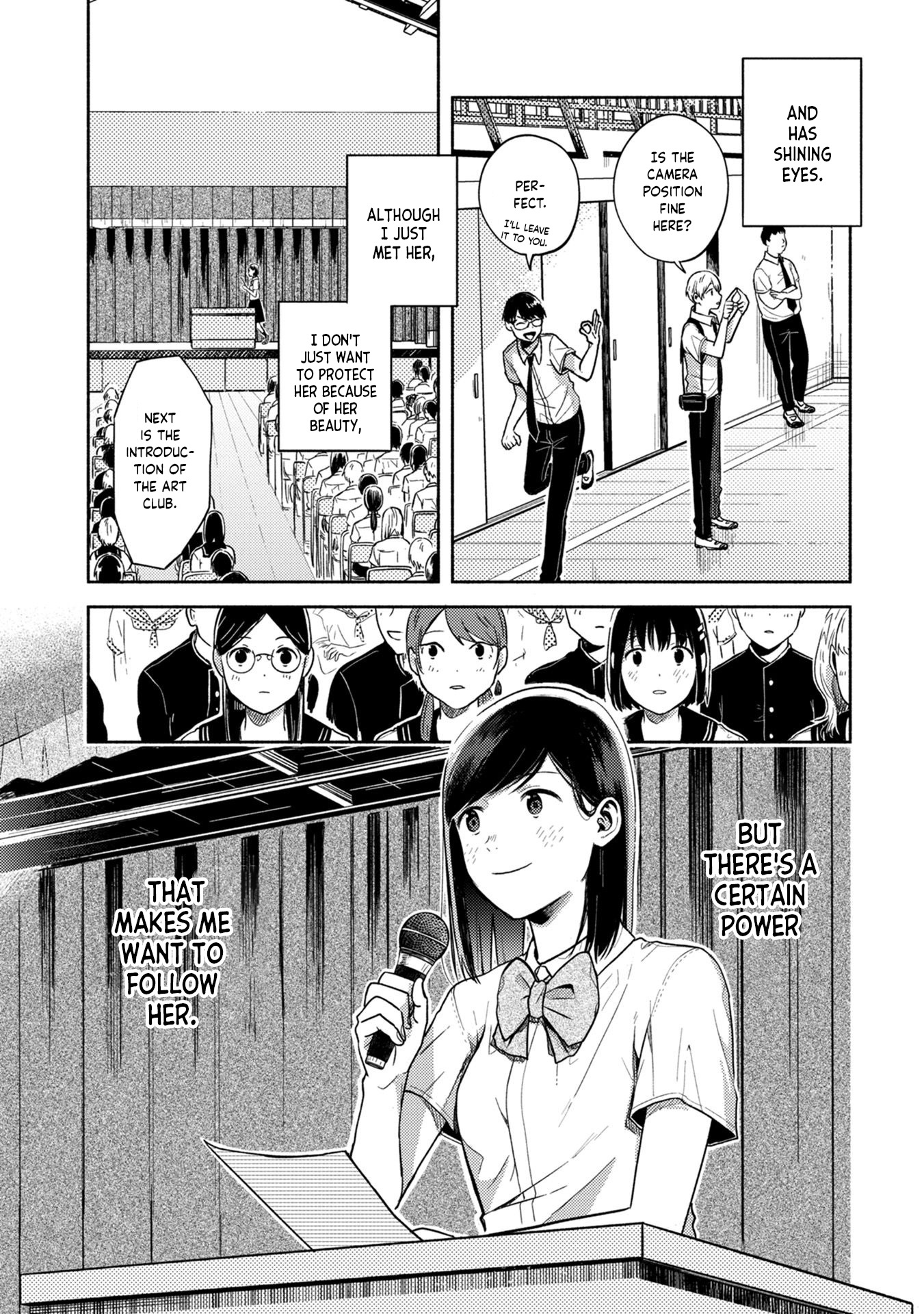 Kimi No Fude Wo Oritai Chapter 2 #11