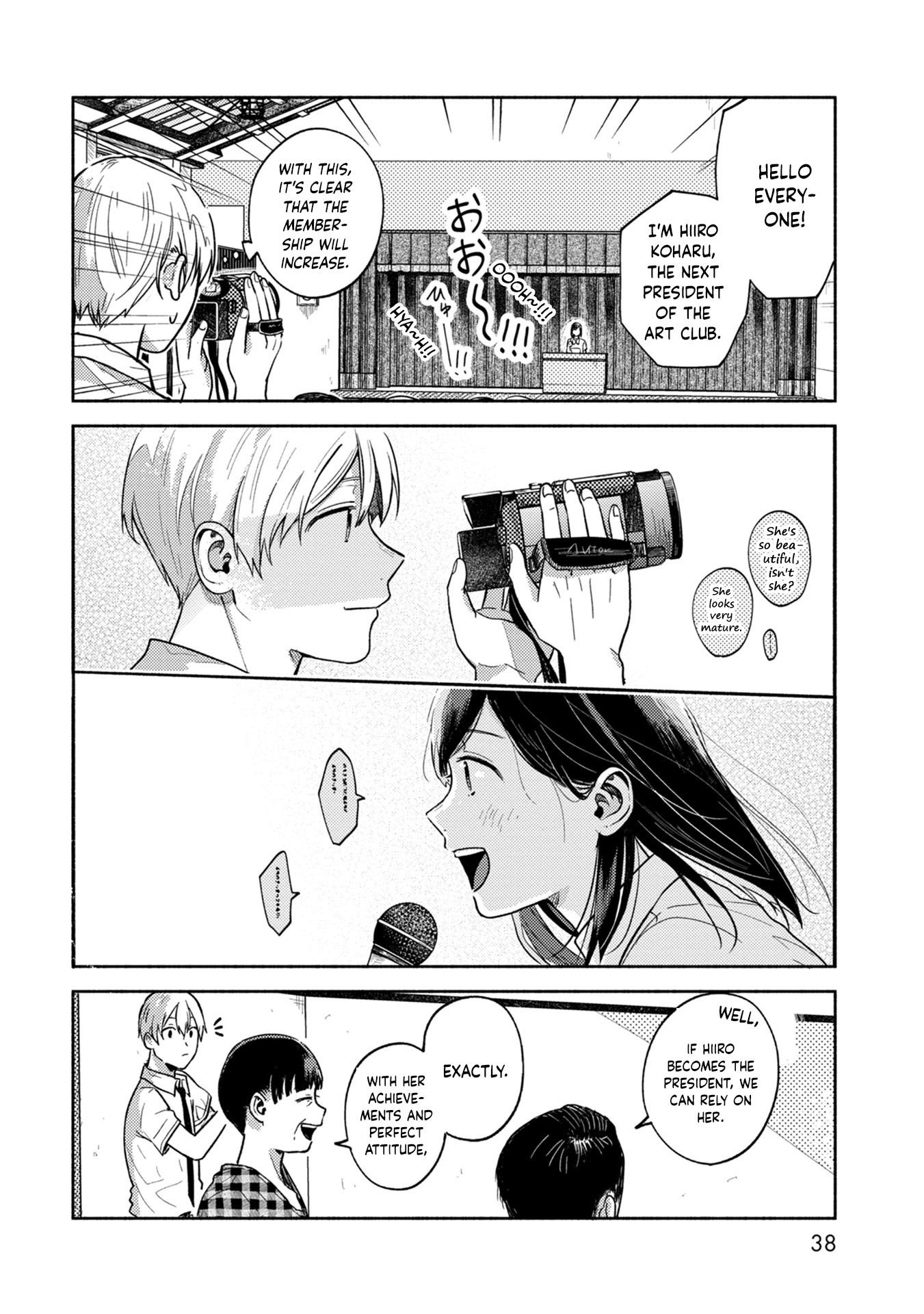 Kimi No Fude Wo Oritai Chapter 2 #12