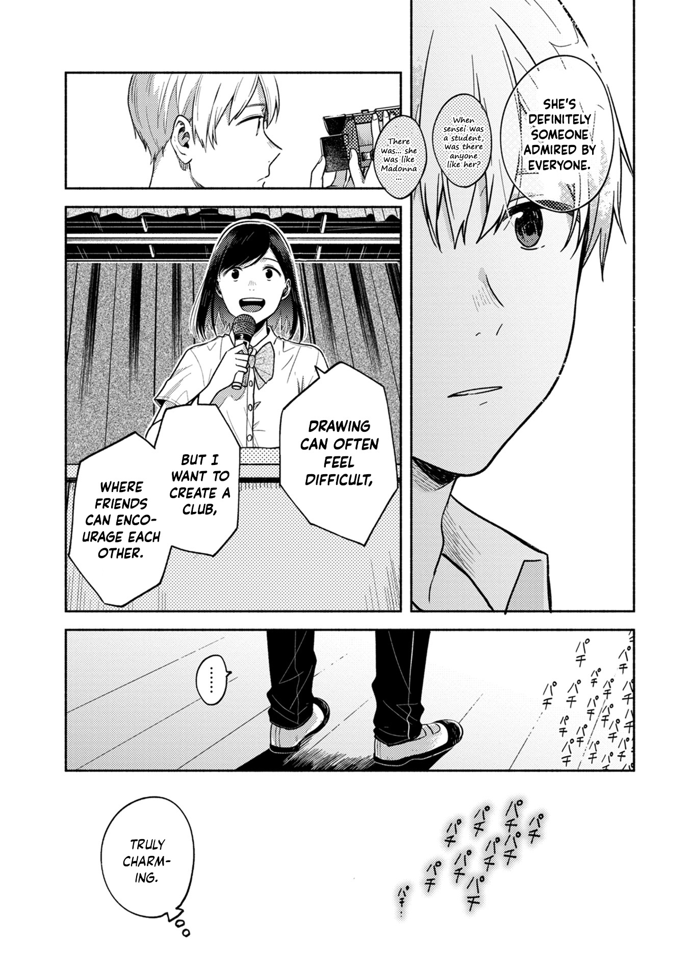 Kimi No Fude Wo Oritai Chapter 2 #13