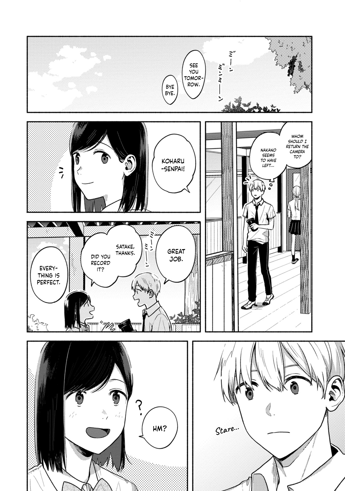 Kimi No Fude Wo Oritai Chapter 2 #14