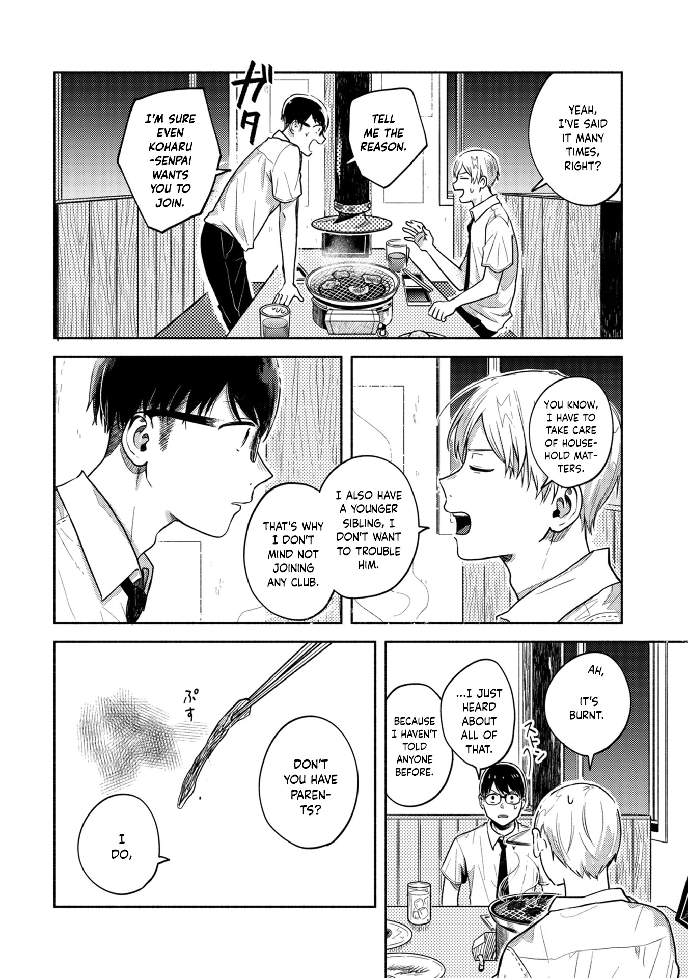 Kimi No Fude Wo Oritai Chapter 2 #18