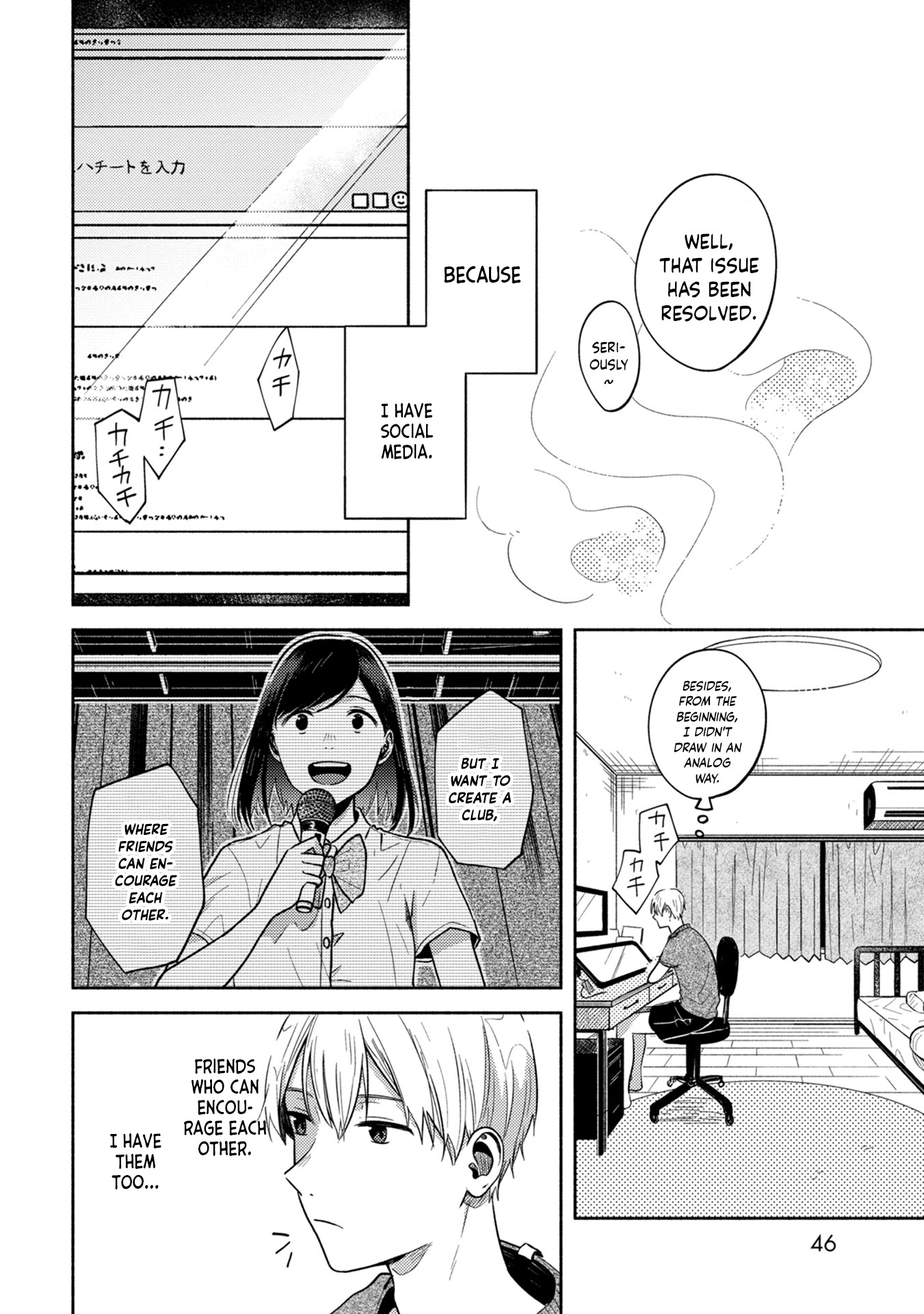 Kimi No Fude Wo Oritai Chapter 2 #20