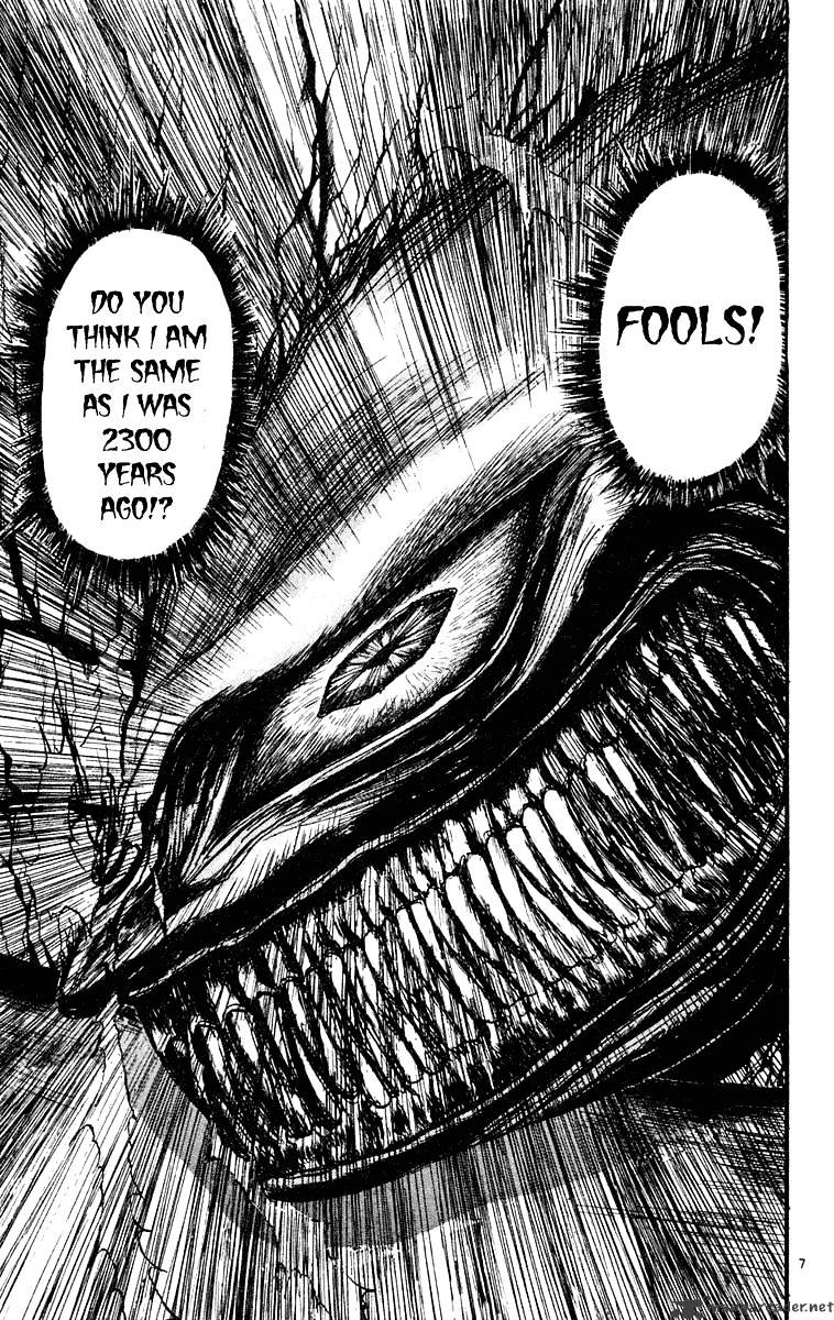 Ushio And Tora Chapter 214 #8