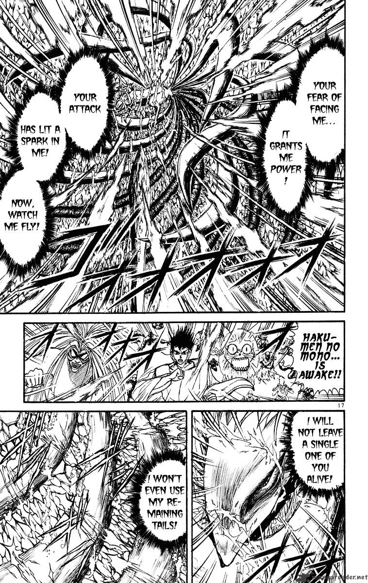 Ushio And Tora Chapter 214 #16