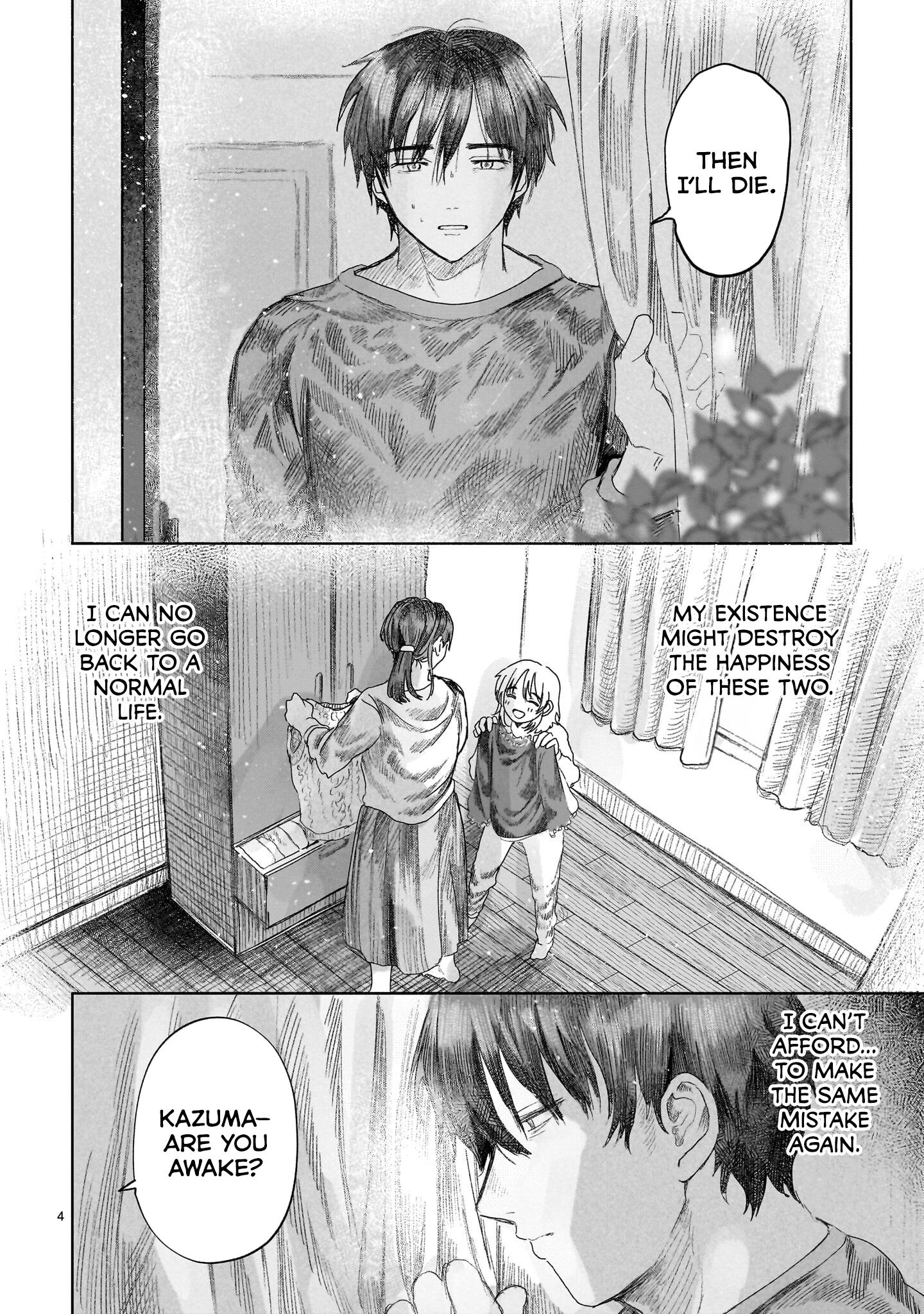 Saihate Ni Madou Chapter 3 #5