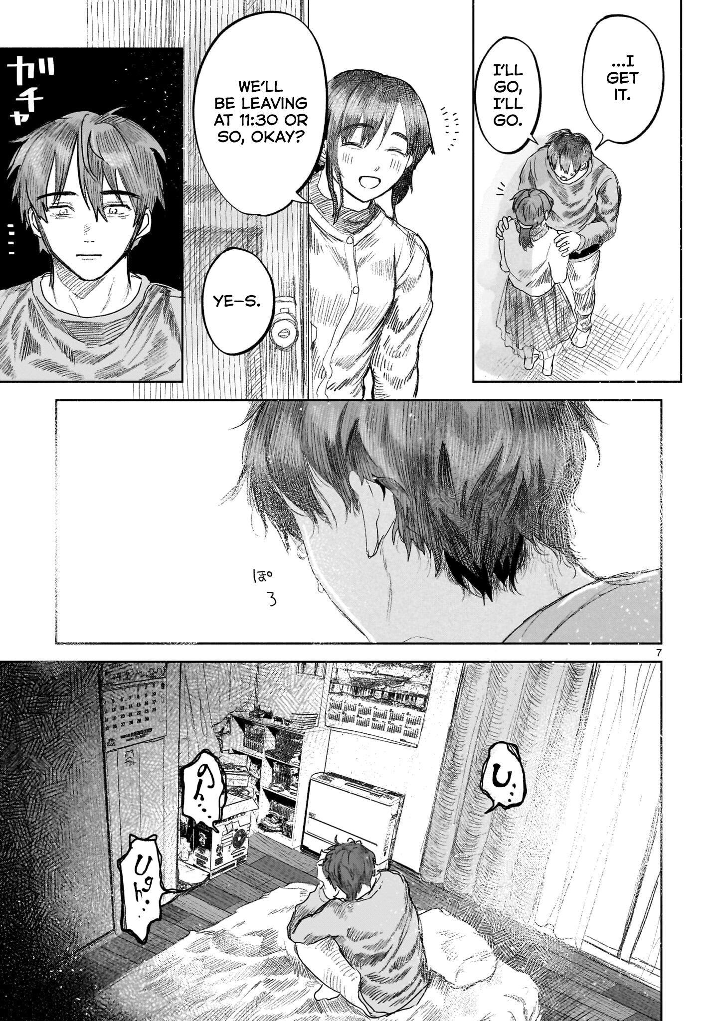 Saihate Ni Madou Chapter 3 #8