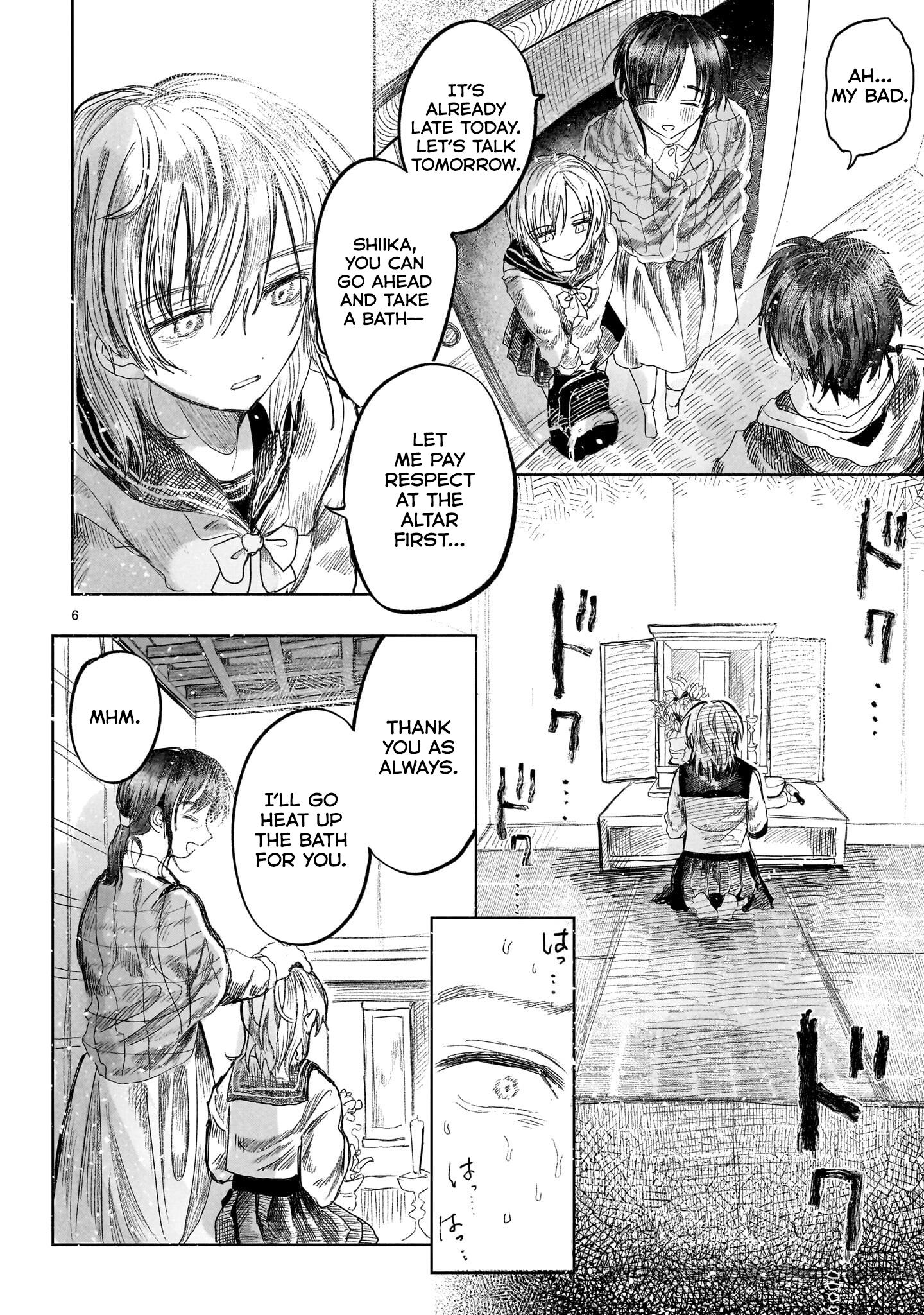 Saihate Ni Madou Chapter 2 #7