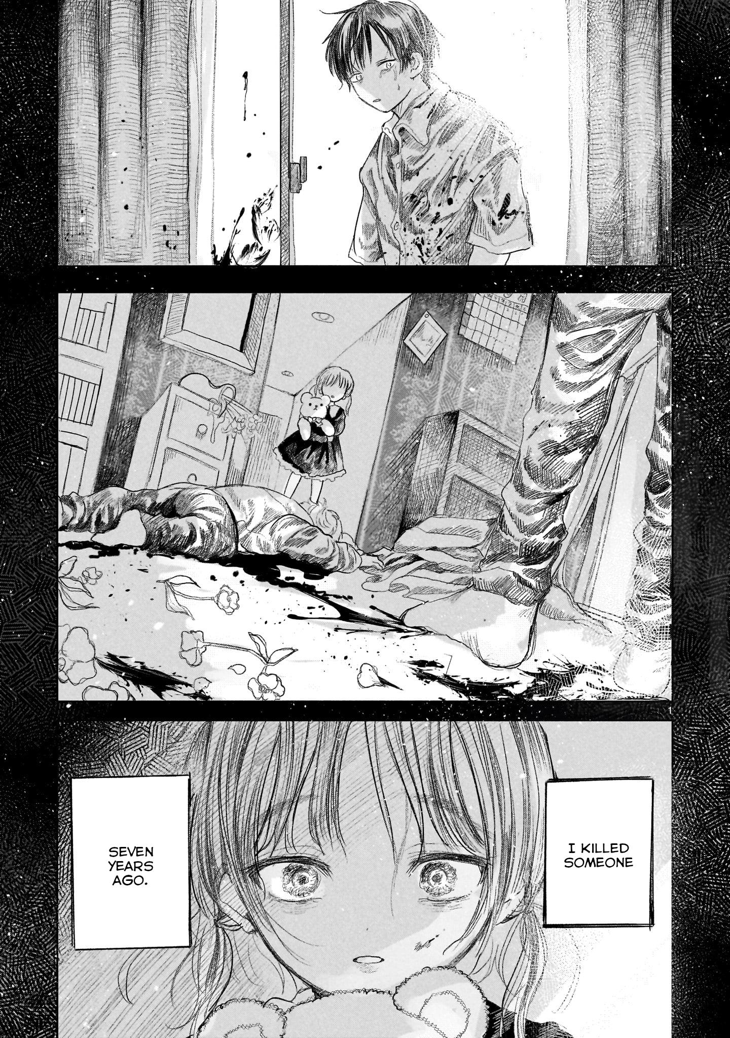 Saihate Ni Madou Chapter 1 #2