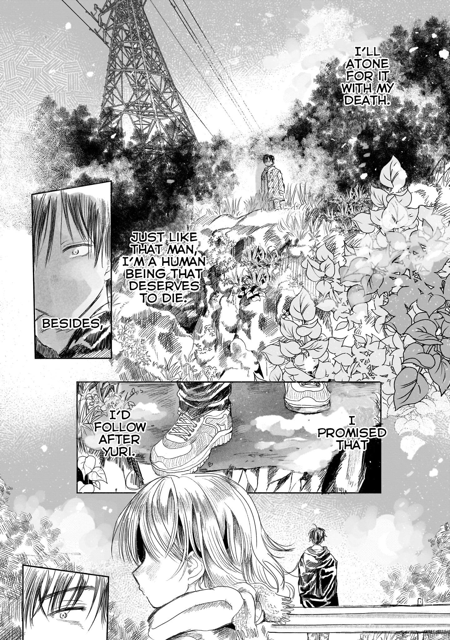 Saihate Ni Madou Chapter 1 #24