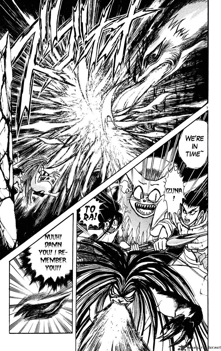 Ushio And Tora Chapter 216 #7