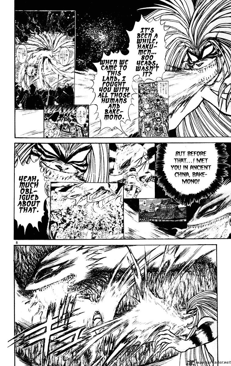 Ushio And Tora Chapter 216 #8