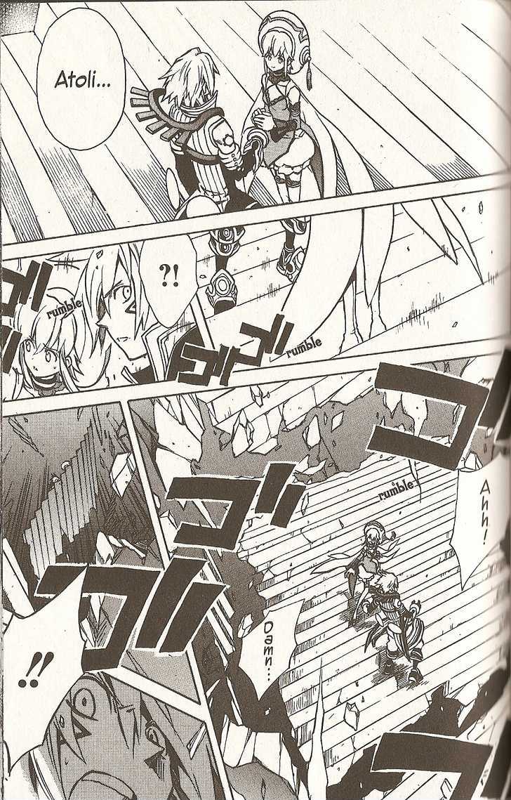 .hack//g.u.+ Chapter 23 #17