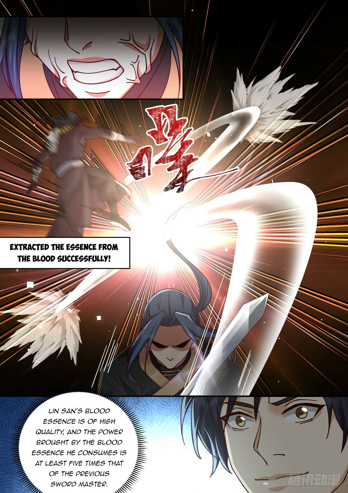 Killing Evolution From A Sword Chapter 37 #12