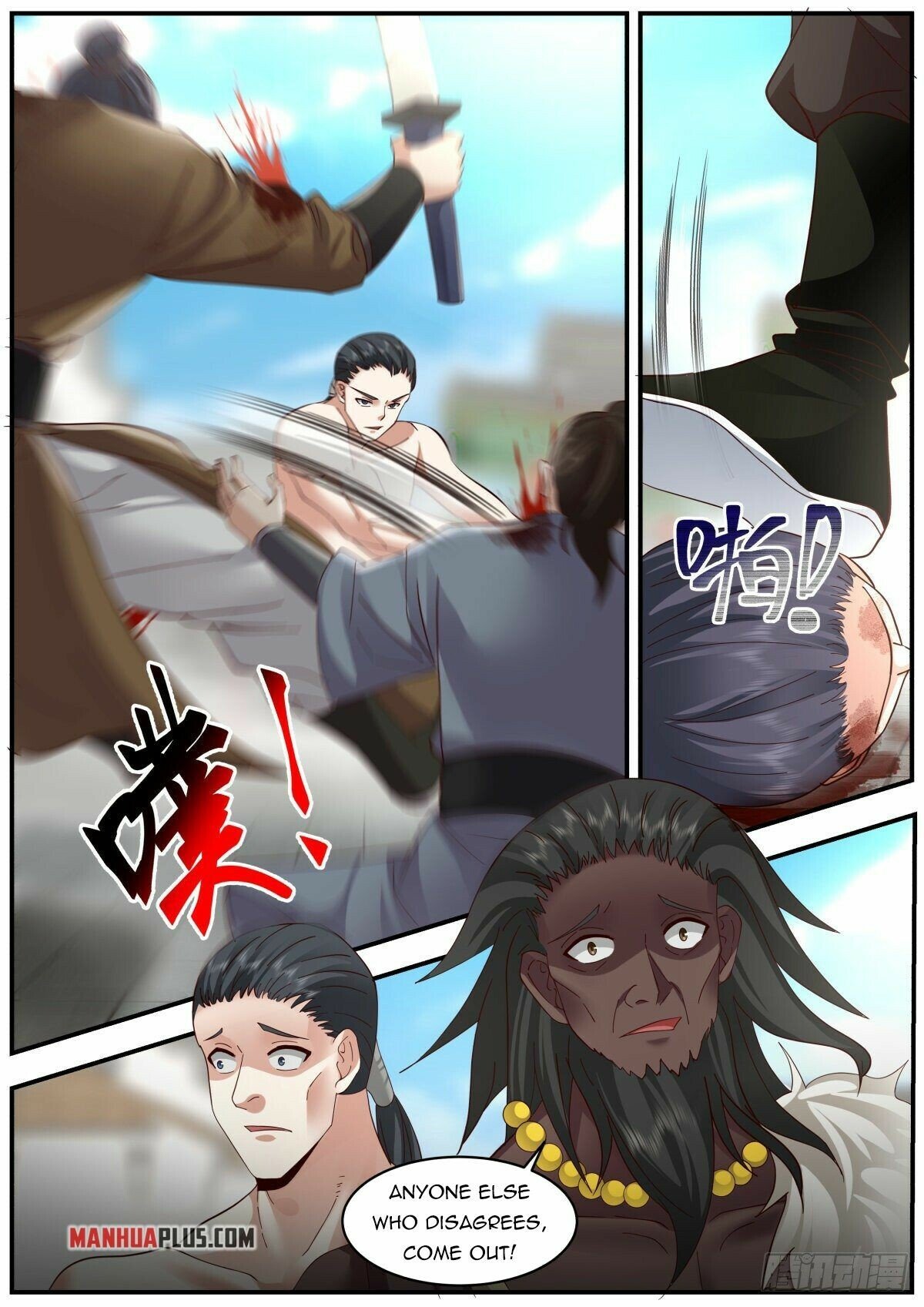 Killing Evolution From A Sword Chapter 36 #11