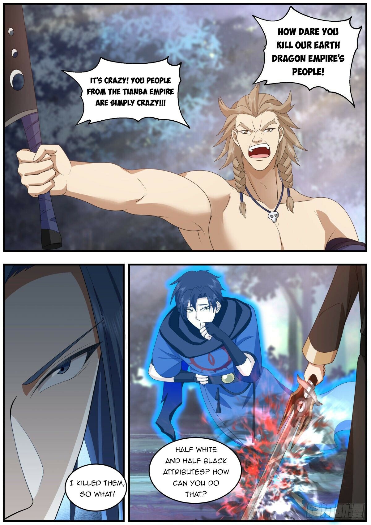 Killing Evolution From A Sword Chapter 35 #2