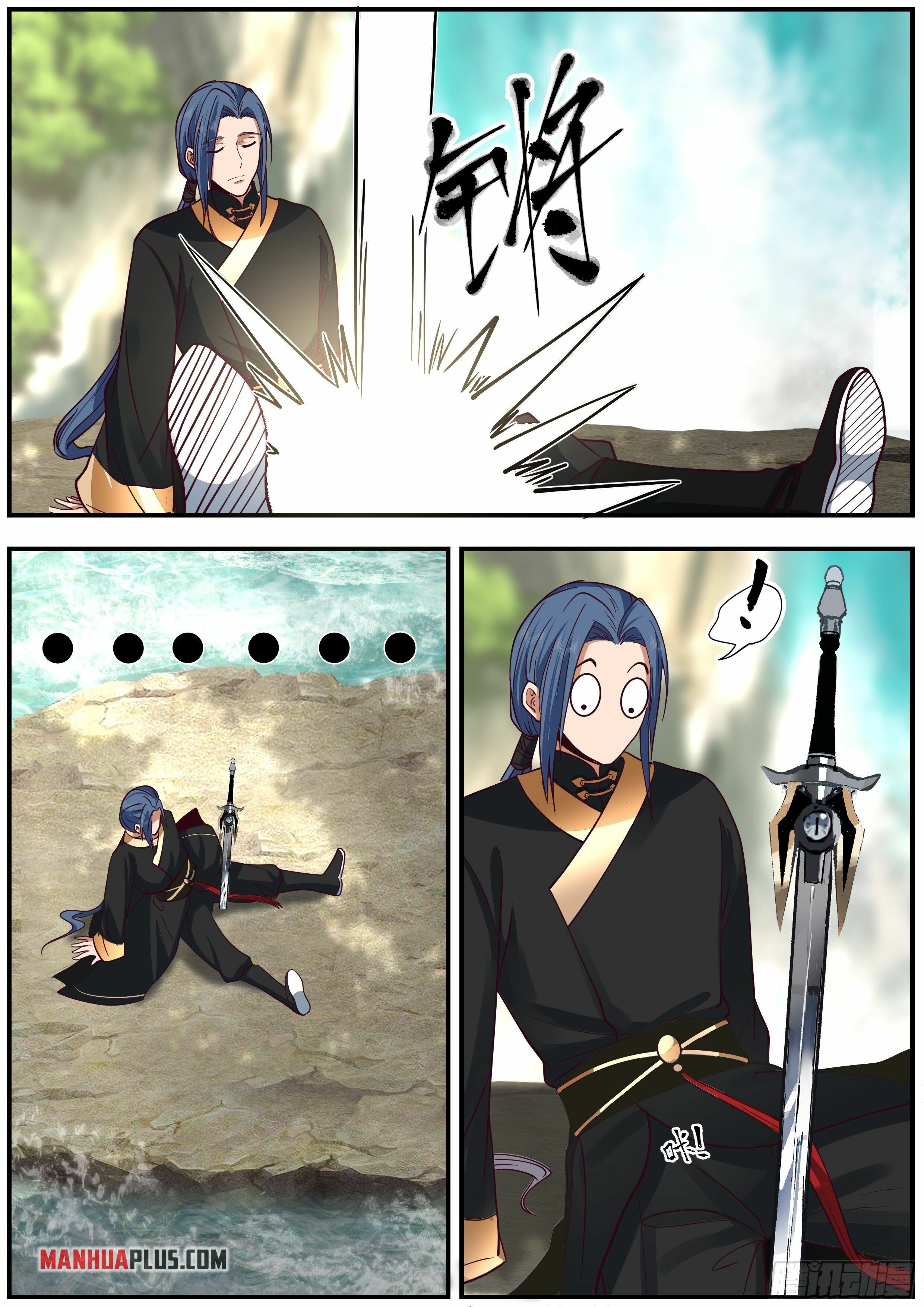 Killing Evolution From A Sword Chapter 28 #5