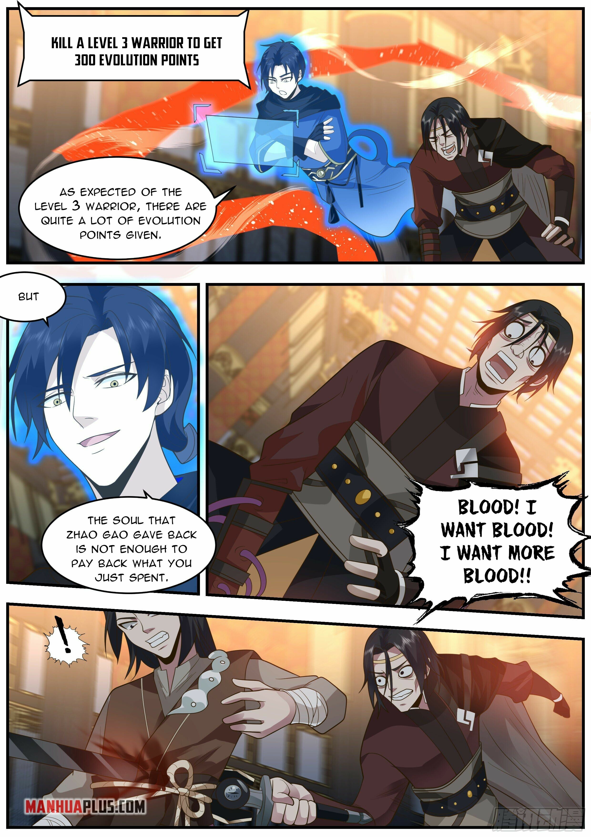 Killing Evolution From A Sword Chapter 18 #11