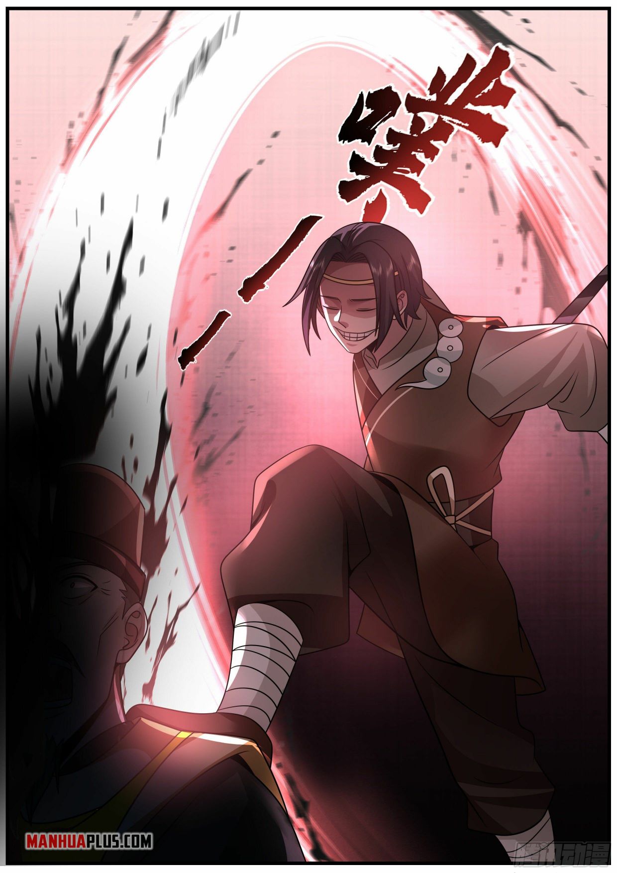 Killing Evolution From A Sword Chapter 14 #12