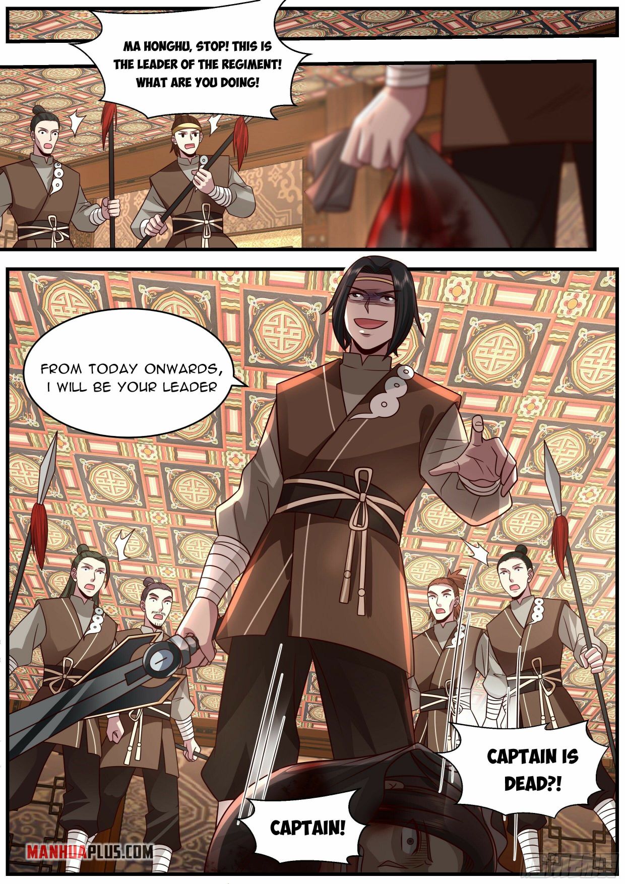 Killing Evolution From A Sword Chapter 14 #13