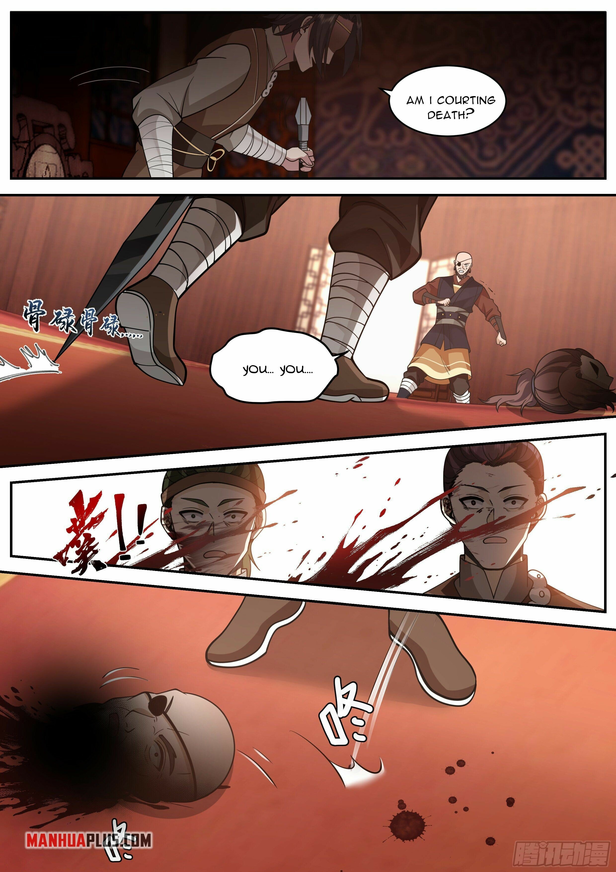 Killing Evolution From A Sword Chapter 15 #4