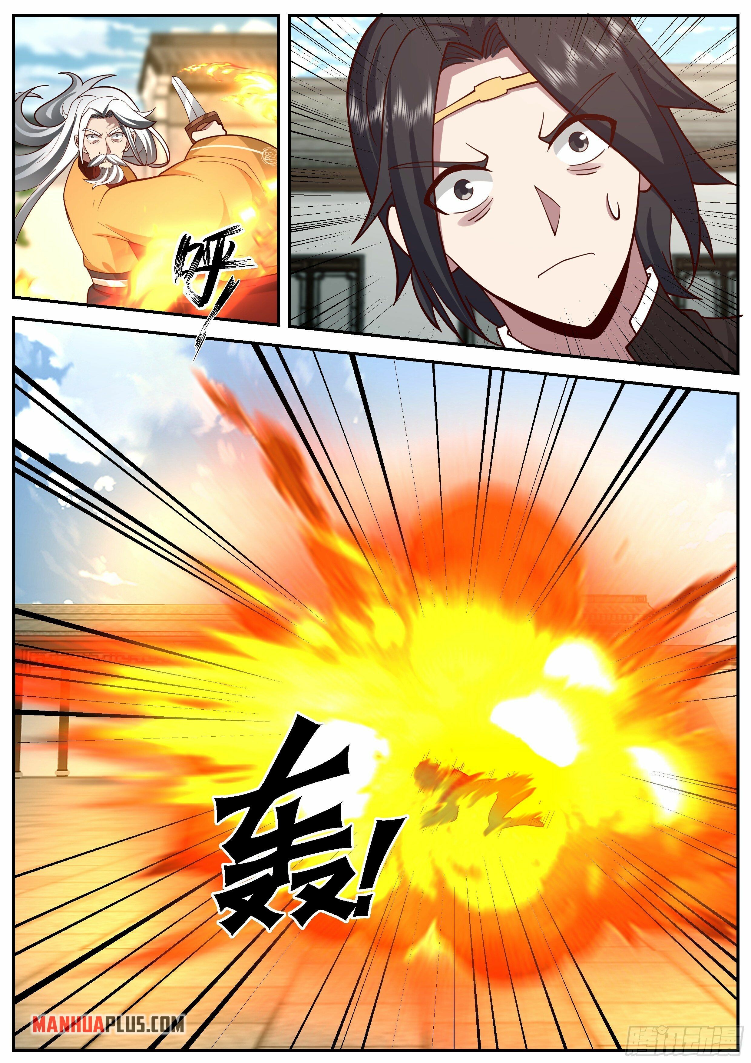 Killing Evolution From A Sword Chapter 16 #2