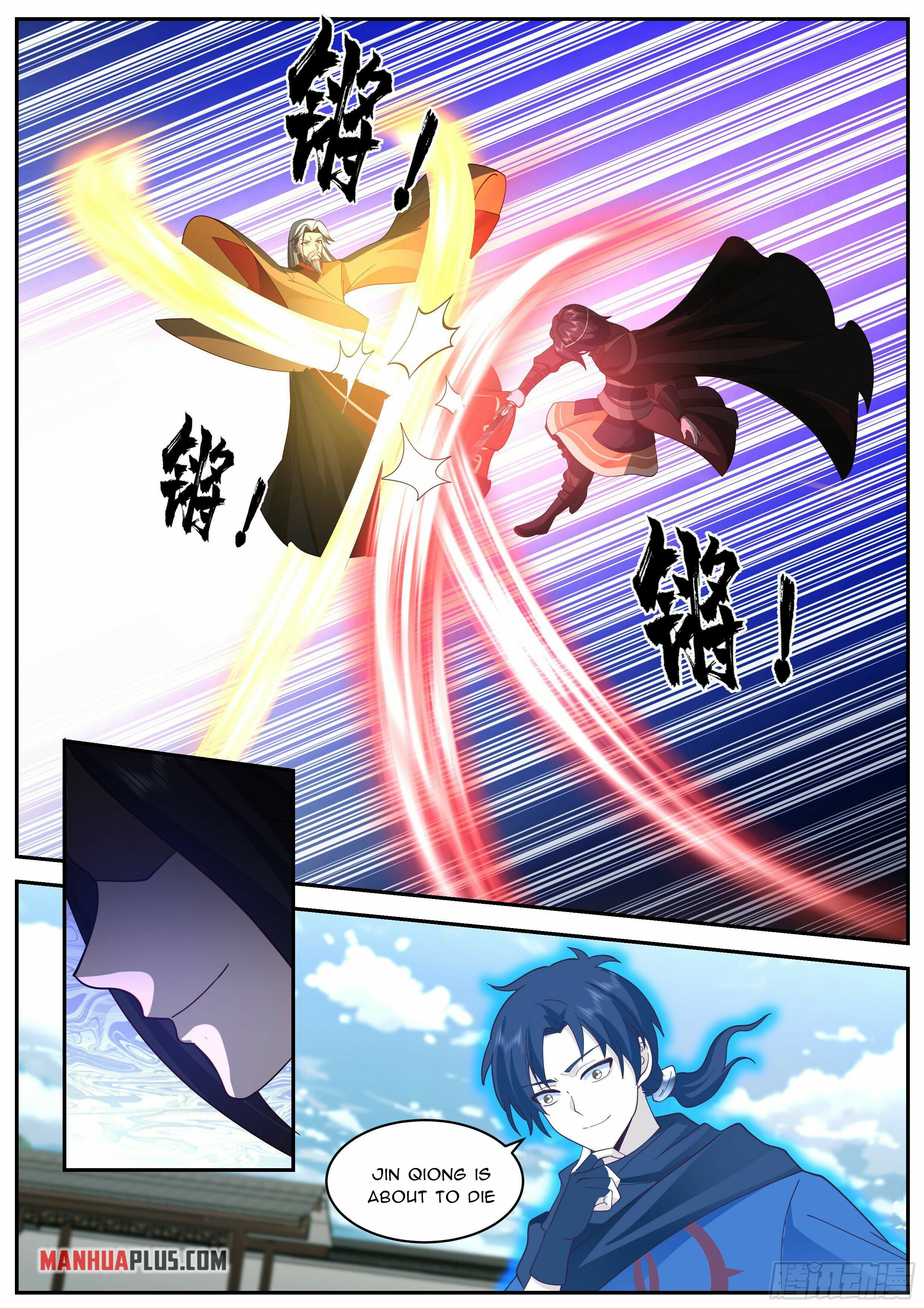 Killing Evolution From A Sword Chapter 16 #5