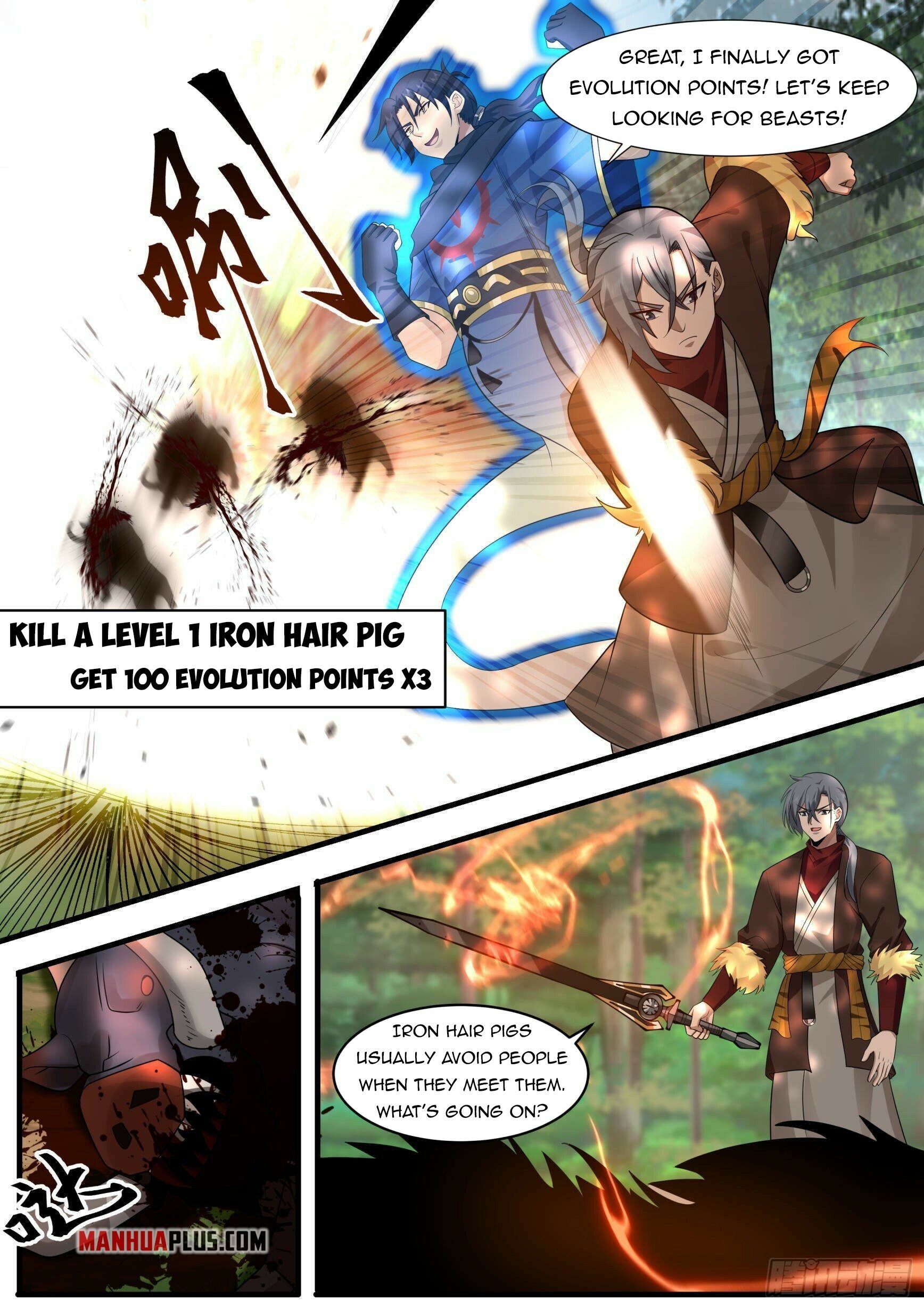 Killing Evolution From A Sword Chapter 9 #6