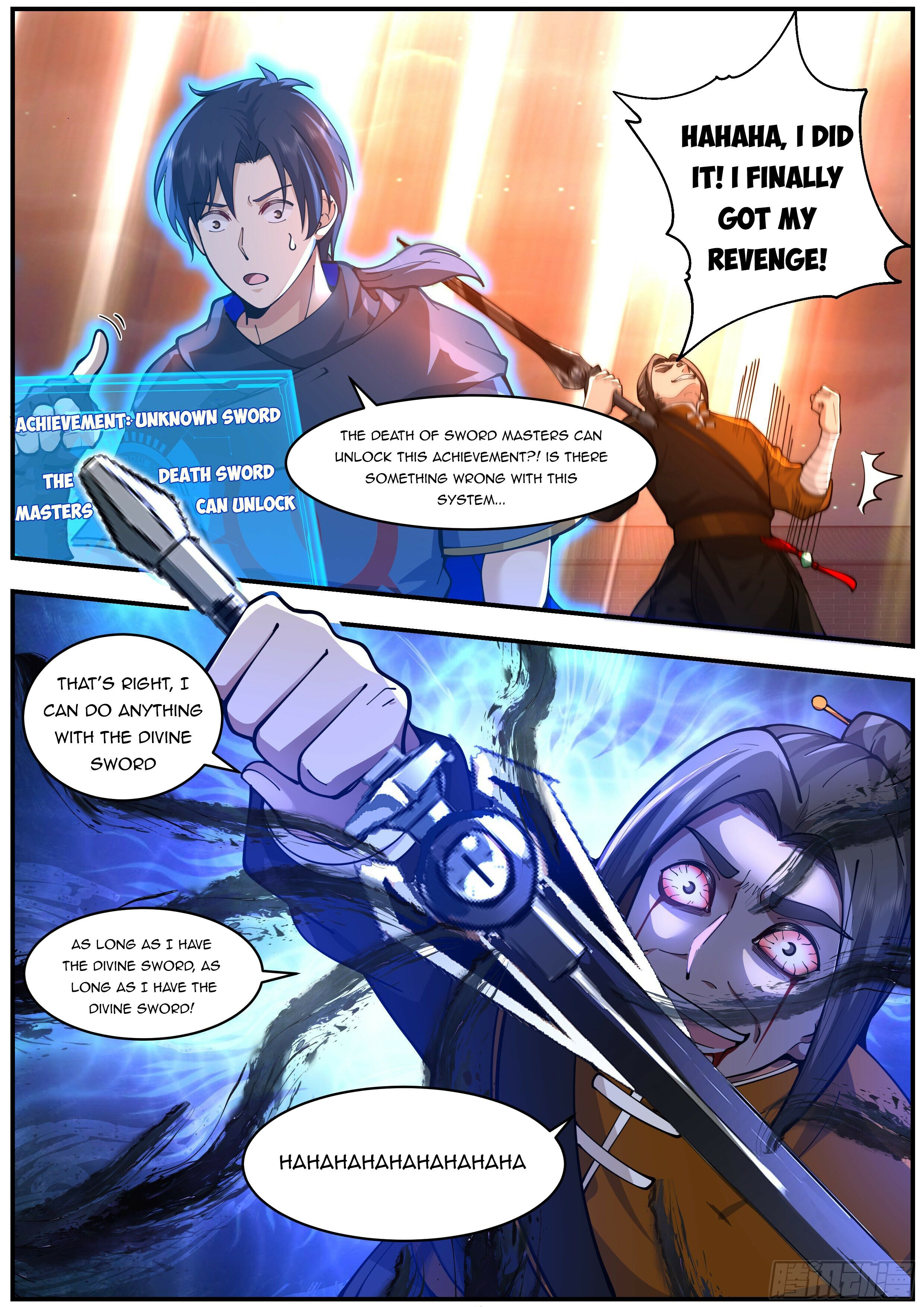 Killing Evolution From A Sword Chapter 4 #5