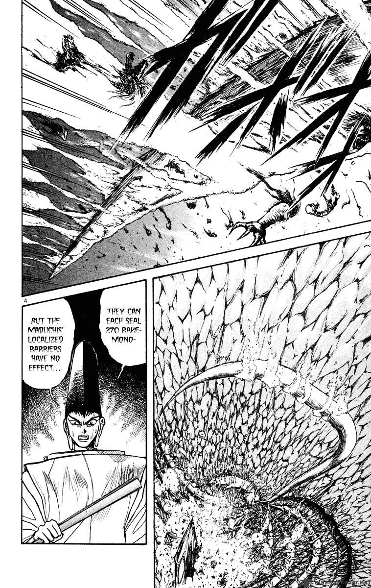 Ushio And Tora Chapter 211 #3