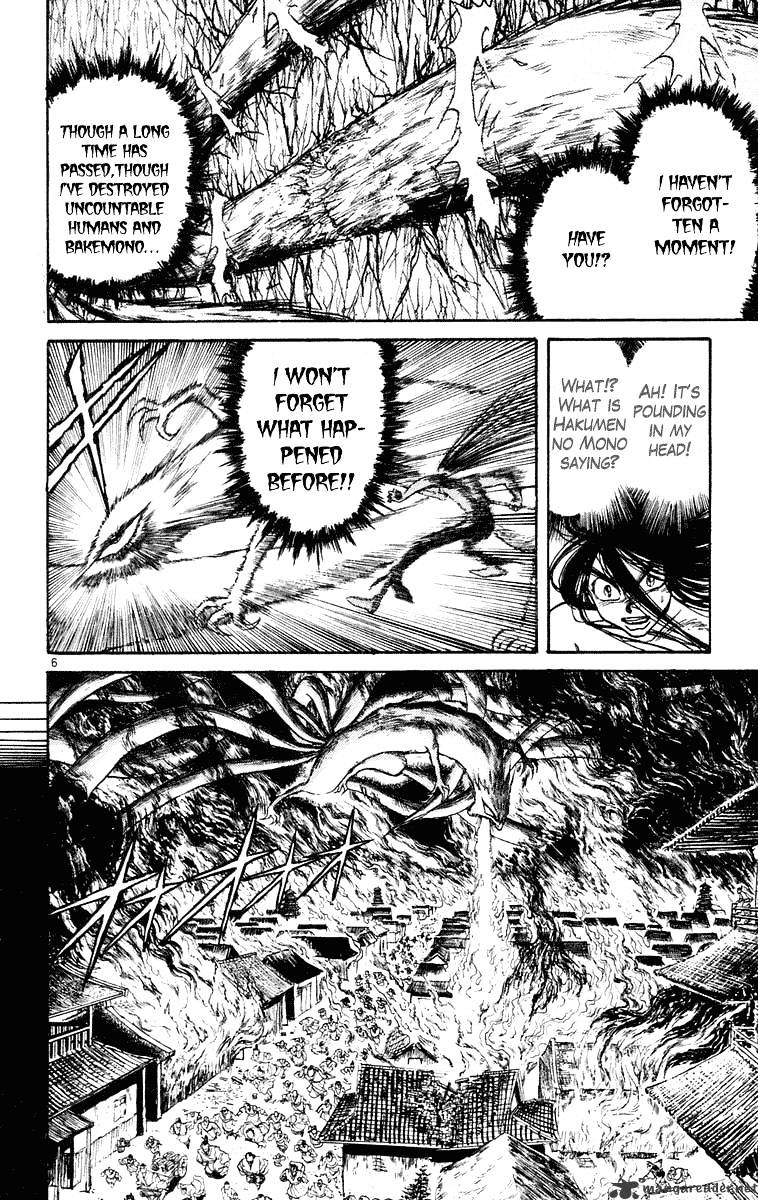 Ushio And Tora Chapter 212 #6