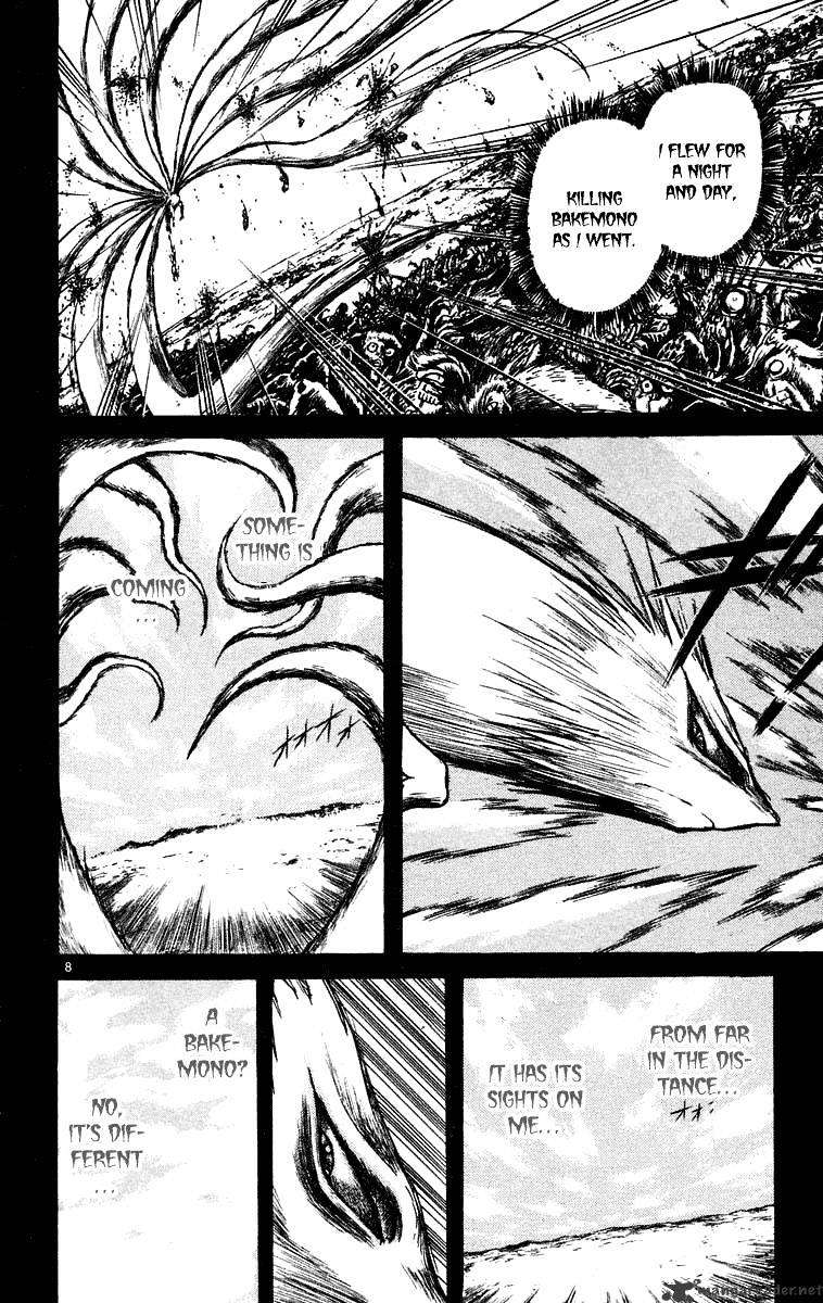 Ushio And Tora Chapter 212 #8