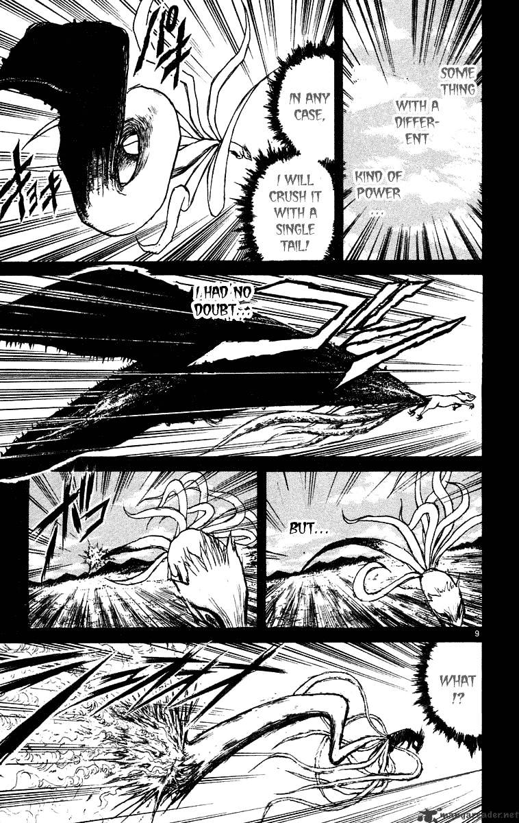 Ushio And Tora Chapter 212 #9