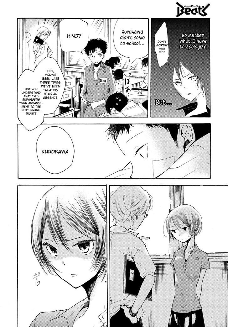 17-Sai Degrees Celsius Chapter 3 #9