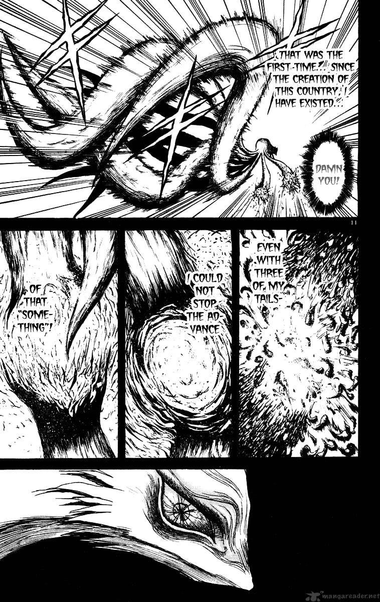 Ushio And Tora Chapter 212 #11