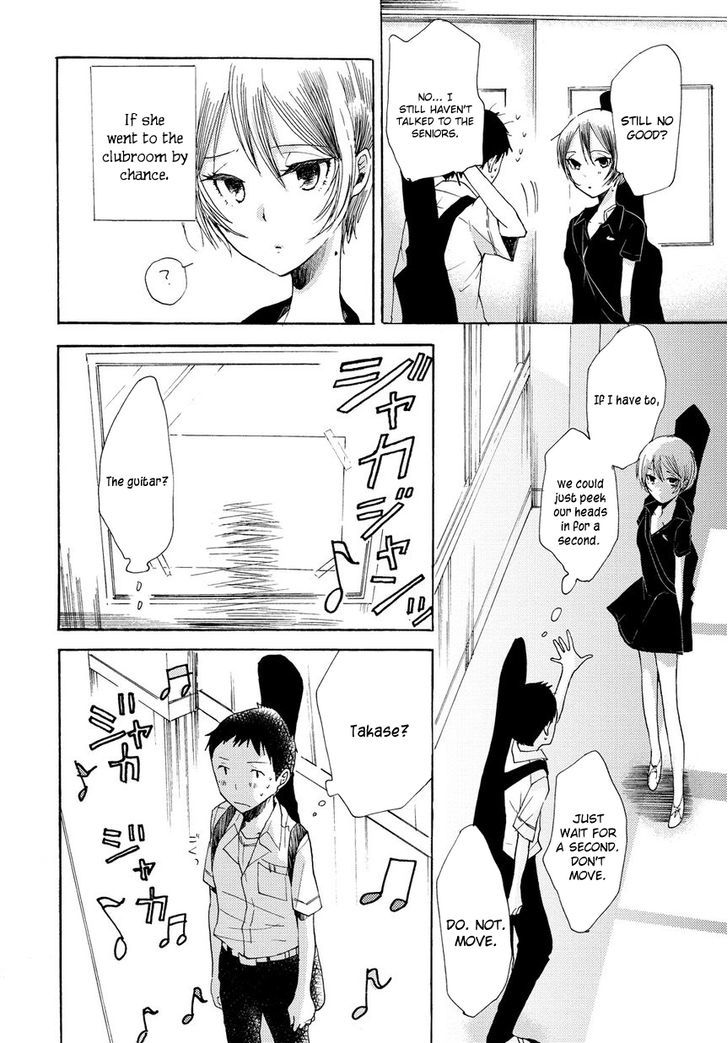 17-Sai Degrees Celsius Chapter 3 #35