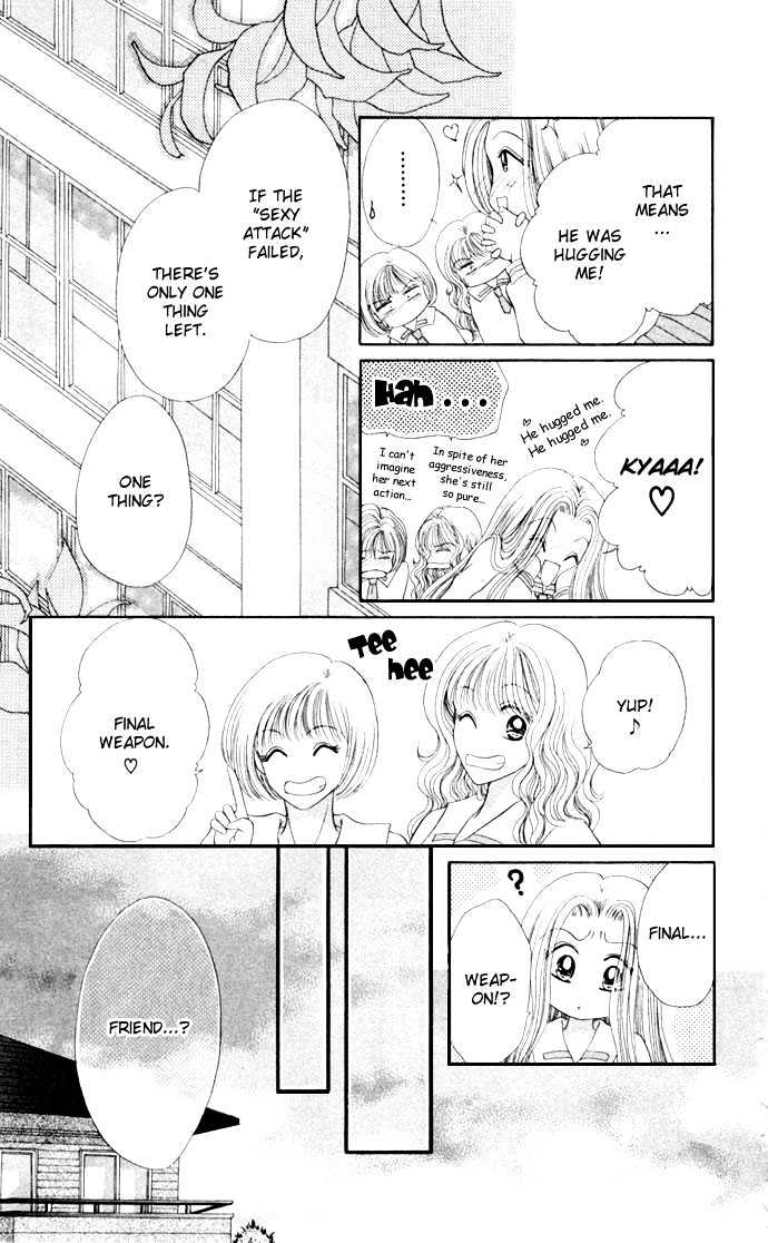 17-Sai Hajimete No H Chapter 6 #22