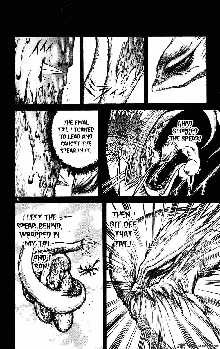 Ushio And Tora Chapter 212 #16