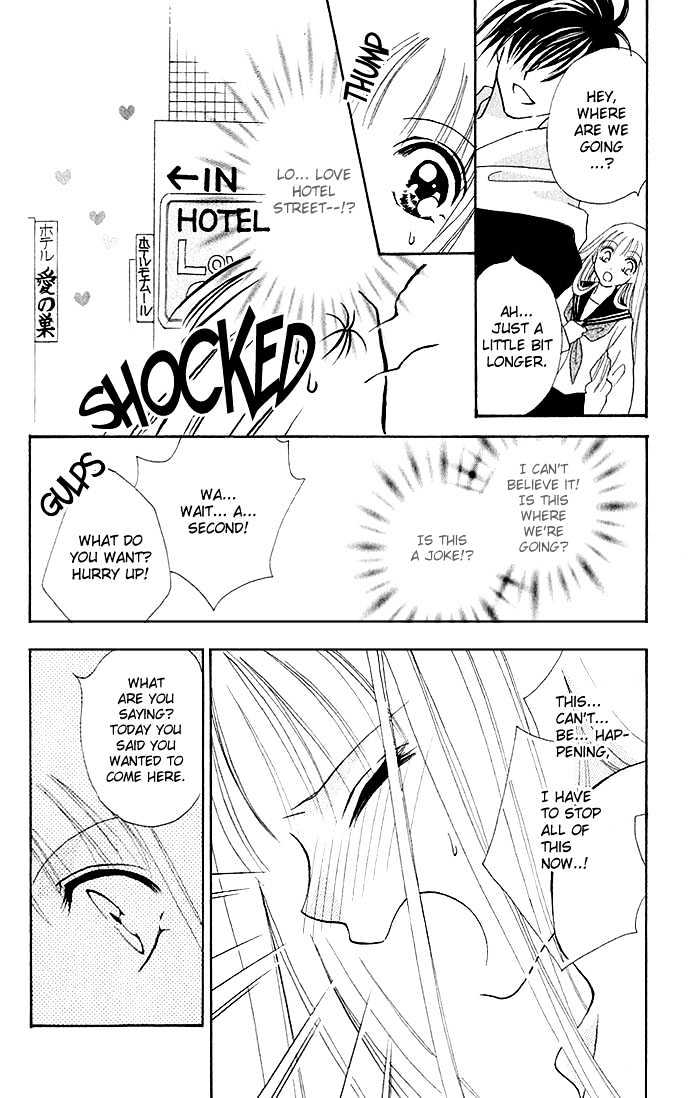 17-Sai Hajimete No H Chapter 7 #20
