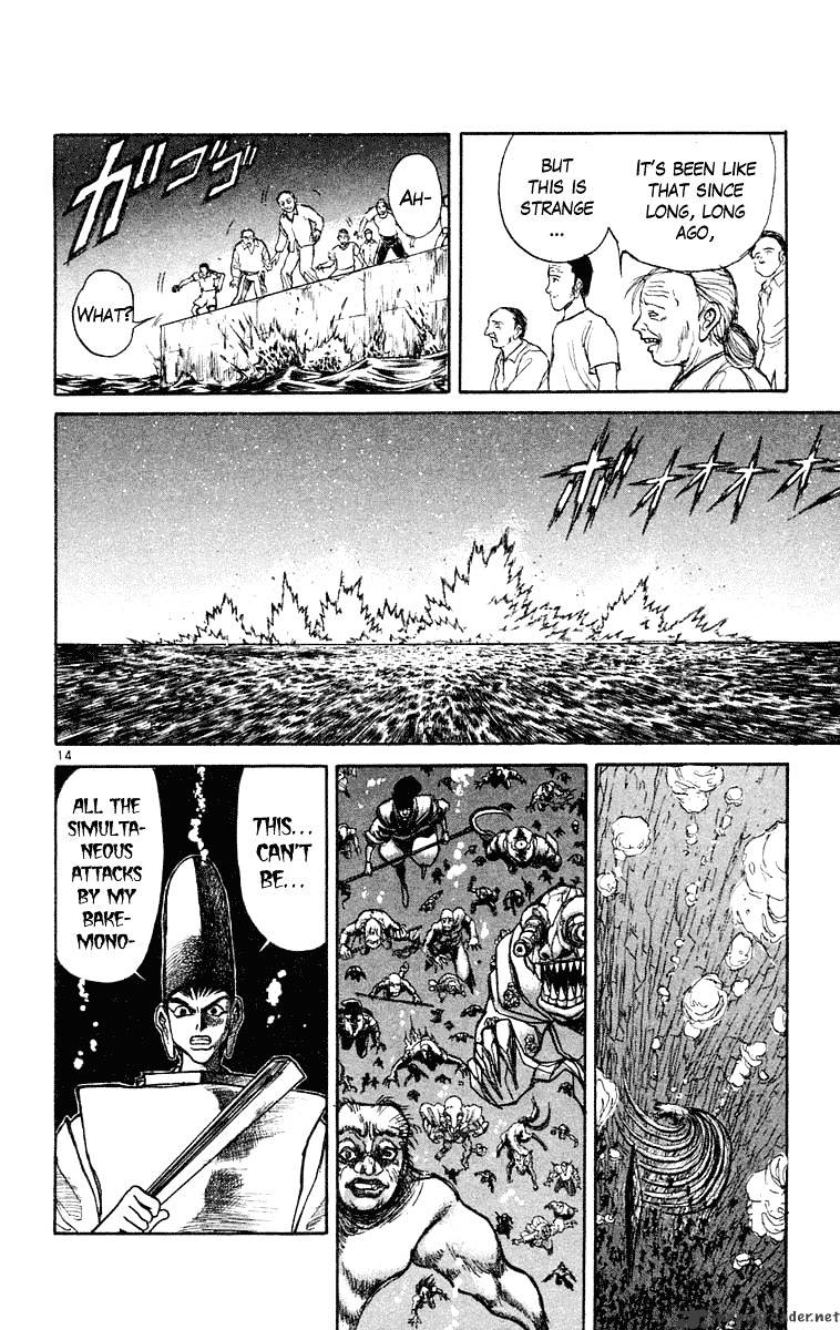 Ushio And Tora Chapter 210 #14