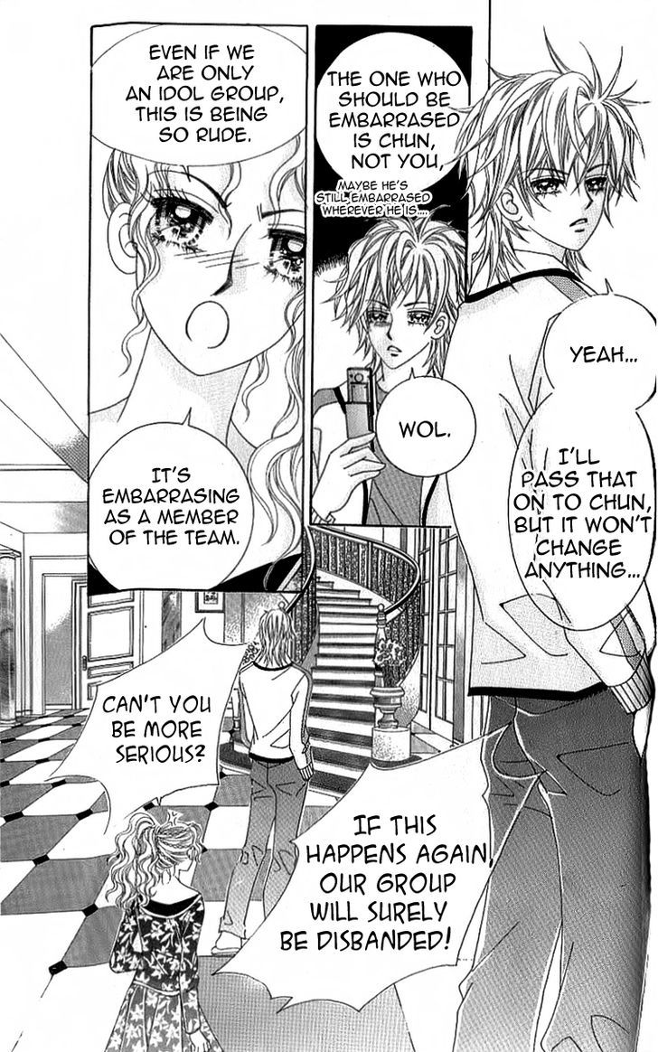 18 Years Old, We Got Married Chapter 3 #4