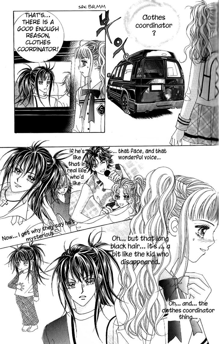 18 Years Old, We Got Married Chapter 5 #22