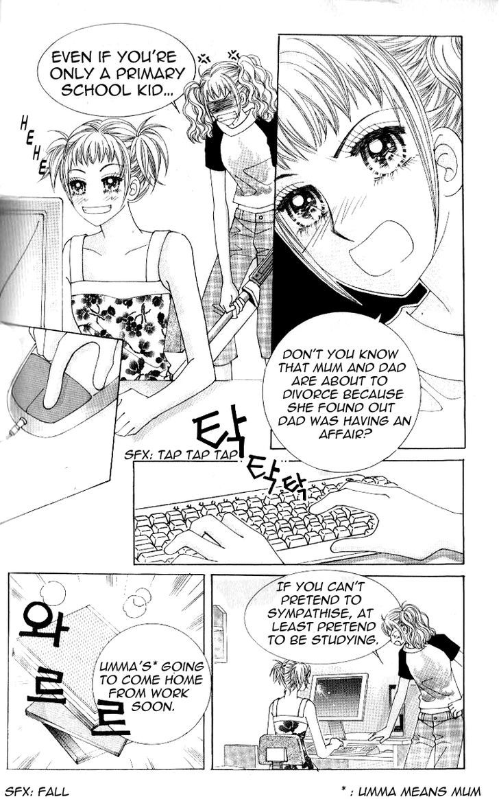 18 Years Old, We Got Married Chapter 1 #5