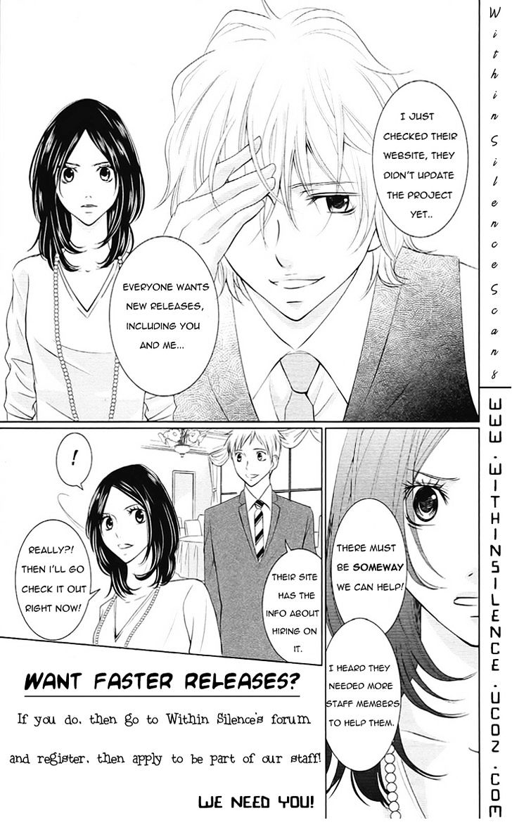 18 Years Old, We Got Married Chapter 1 #19