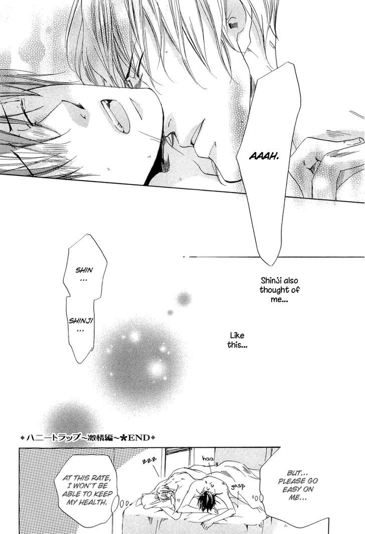 2-Dome No Koi No Hajimari Wa Chapter 5 #14