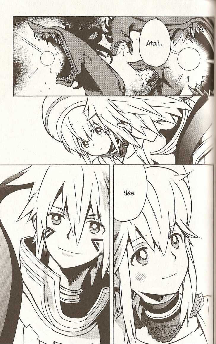 .hack//g.u.+ Chapter 24 #13