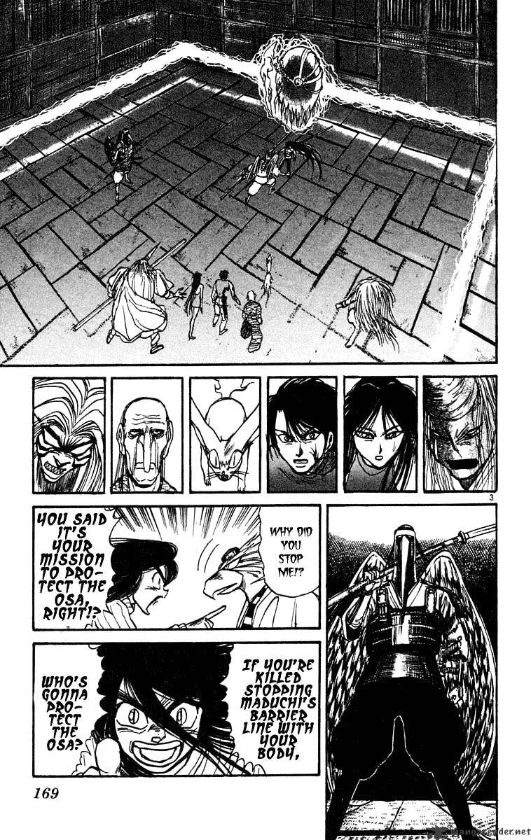 Ushio And Tora Chapter 208 #5